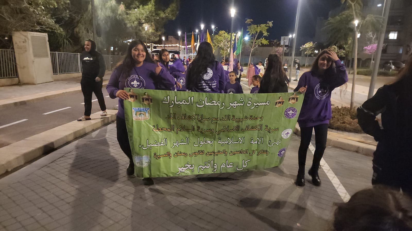 WhatsApp Image 2023-03-21 at 8.49.17 PM (2).jpeg